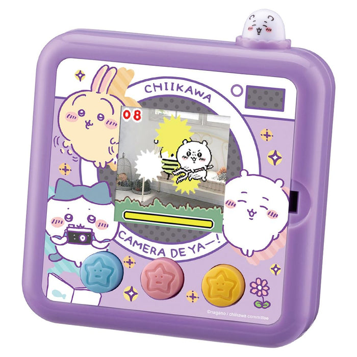 Takara Tomy Chiikawa Camera Yay Purple - Fun Kids Toy Camera- Japan Figure Store - #1 Bring To You The Best Japanese Goods