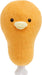 San-X Chikip Dancers Maracas Plush Toy Mf42401 - Soft and Cuddly Fun- Japan Figure Store - #1 Bring To You The Best Japanese Goods