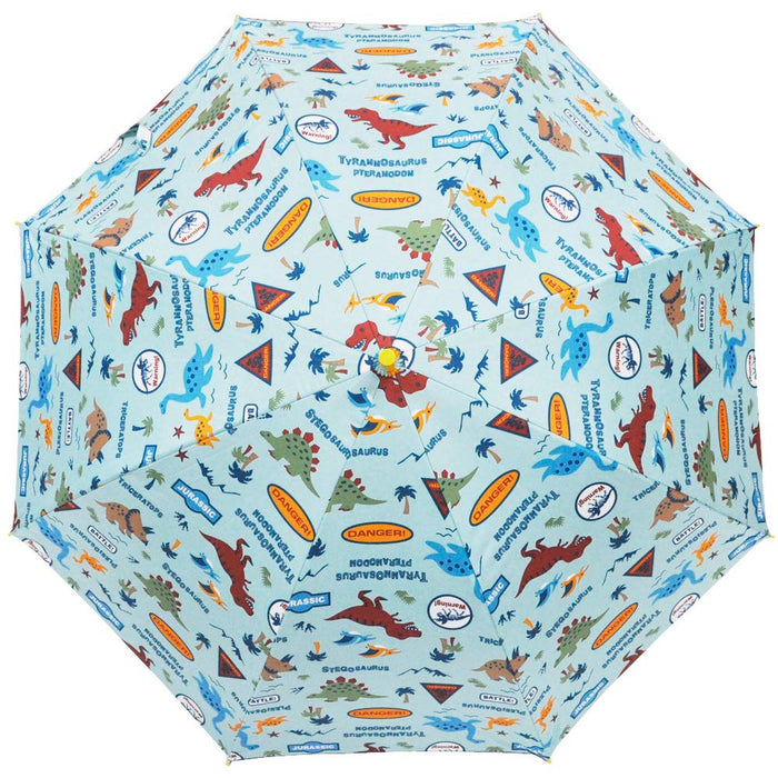 Skater Dinosaur Boys Umbrella with UV Protection 55cm Parasol for Ages 9-10- Japan Figure Store - #1 Bring To You The Best Japanese Goods