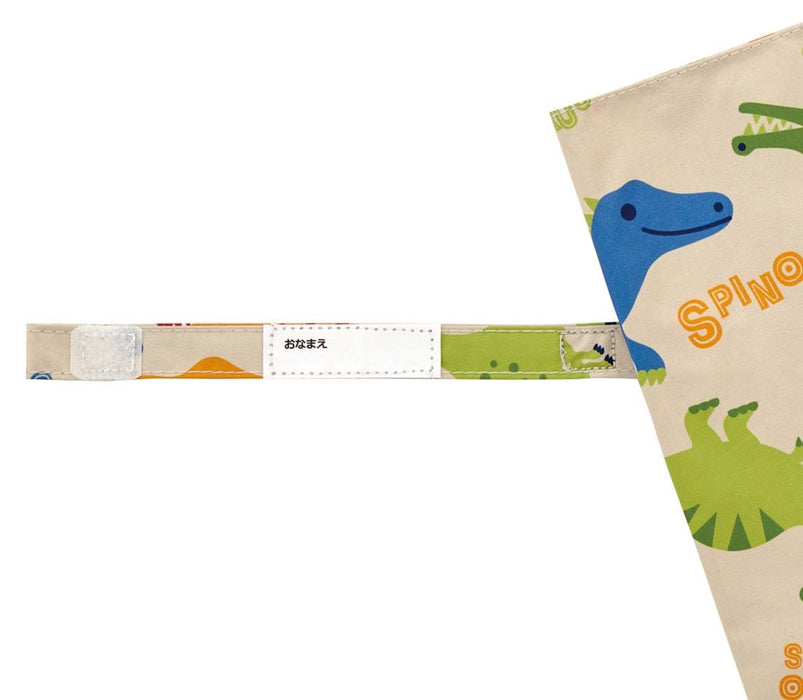 Skater Dinosaur Boys Umbrella 55cm 8-Rib UV Protection One-Touch Jump for Ages 9-10- Japan Figure Store - #1 Bring To You The Best Japanese Goods