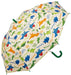 Skater Dinosaur Boys Umbrella 55cm 8-Rib UV Protection One-Touch Jump for Ages 9-10- Japan Figure Store - #1 Bring To You The Best Japanese Goods
