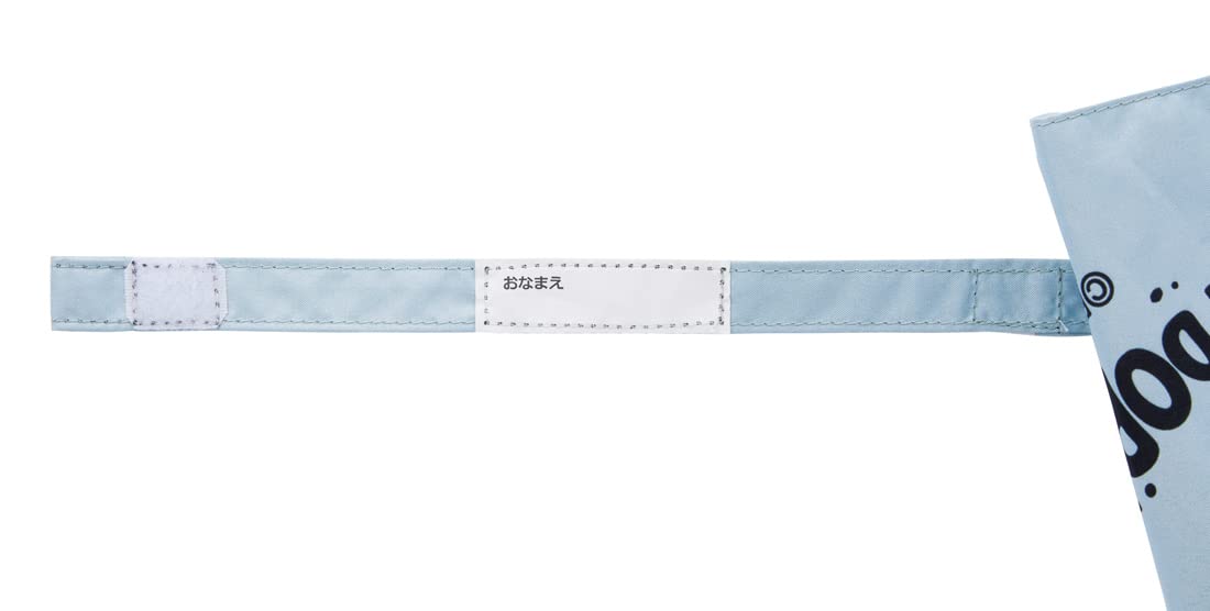 Skater Doraemon Dinosaur Walk Umbrella for Ages 7-8 6-Rib UV Protected Finger-Safe Open Storage Case Included- Japan Figure Store - #1 Bring To You The Best Japanese Goods