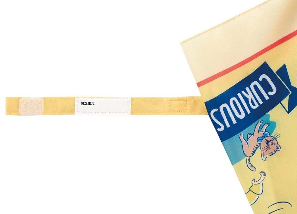 Skater Curious George Kids Umbrella 45cm Transparent Window Hand Operated Safe for 5-6 Year Olds- Japan Figure Store - #1 Bring To You The Best Japanese Goods