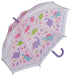 Skater Happy & Smile Children's Umbrella 50cm for Ages 7-8 with Safe Hand-Operated Opening Transparent Window- Japan Figure Store - #1 Bring To You The Best Japanese Goods