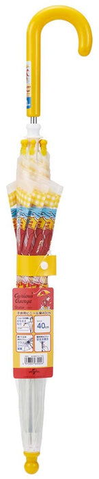 Skater Curious George Kids' Vinyl Umbrella 40cm Safe Hand-Opening 95-105cm Age 3-4- Japan Figure Store - #1 Bring To You The Best Japanese Goods