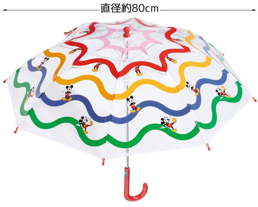Skater Disney Mickey Mouse Kids Vinyl Umbrella 45cm Finger-Safe for Ages 5-6 UBV45-A- Japan Figure Store - #1 Bring To You The Best Japanese Goods