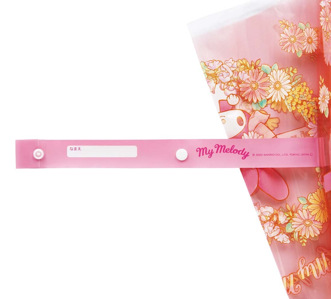 Skater My Melody Dome-Shaped Umbrella for Girls Age 9-10 55cm Vinyl 8-Rib One-Touch Open- Japan Figure Store - #1 Bring To You The Best Japanese Goods