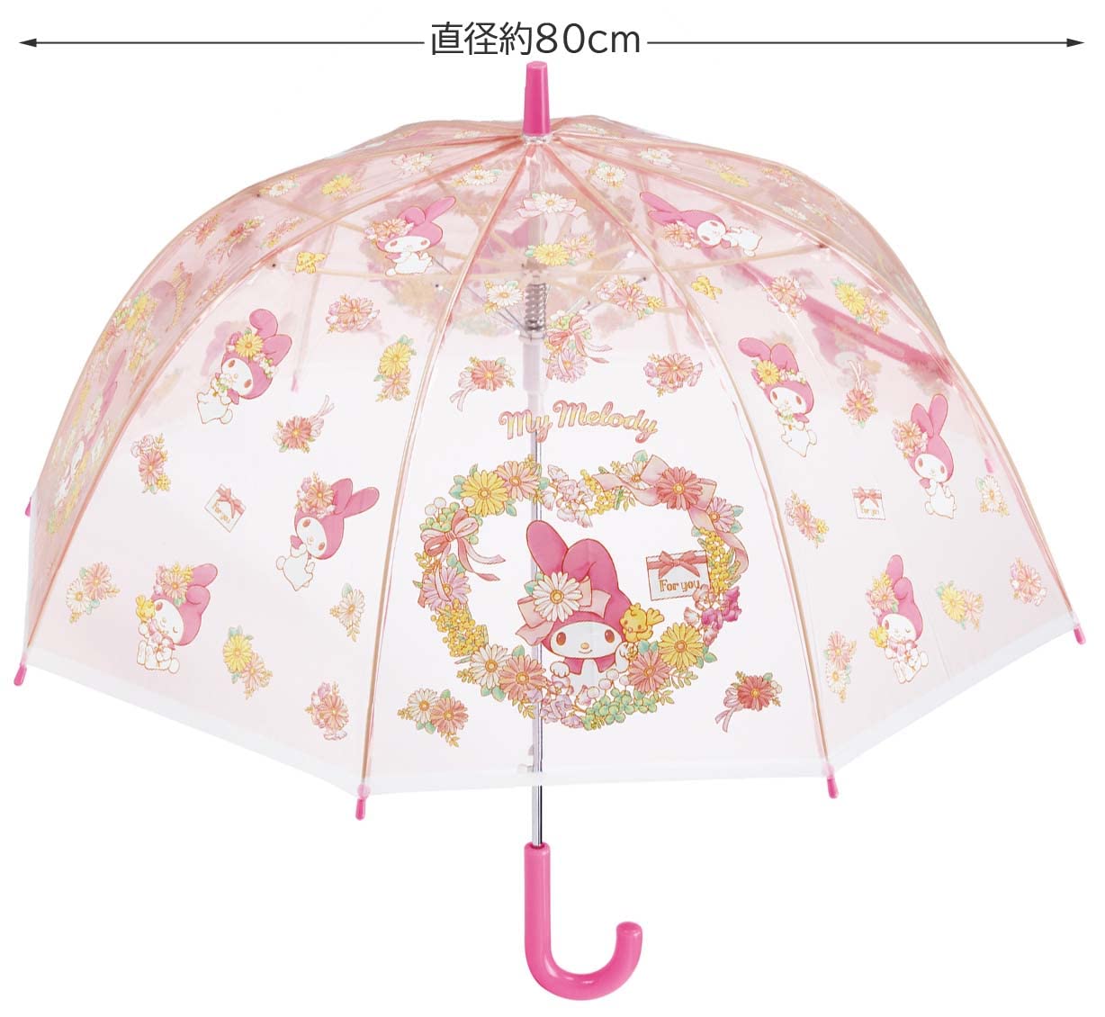 Skater My Melody Dome-Shaped Umbrella for Girls Age 9-10 55cm Vinyl 8-Rib One-Touch Open- Japan Figure Store - #1 Bring To You The Best Japanese Goods