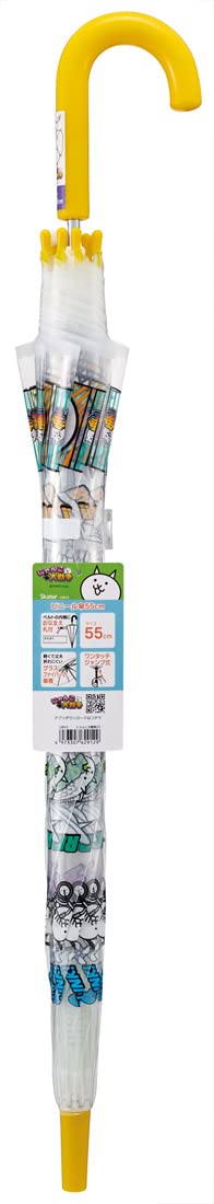 Skater Battle Cats Children's Vinyl Umbrella 55cm One-Touch Jump 8-Rib for Ages 9-10- Japan Figure Store - #1 Bring To You The Best Japanese Goods