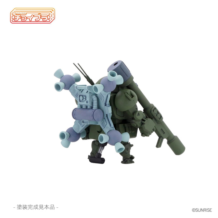 Cavico Models Choipla 022 Armored Trooper Votoms Scopedog Space Battle Custom- Japan Figure Store - #1 Bring To You The Best Japanese Goods