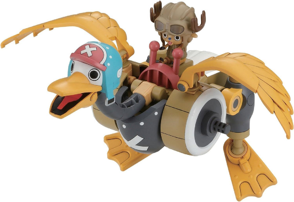 Bandai Spirits Chopper Robo No 2 Chopper Wing Model Kit High Precision