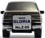 Tomytec Choro Q Zero Z-05C Gloria High Plating Mini Car Model