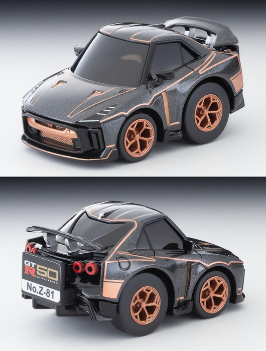 Tomytec Choro Q Zero Z-81D Nissan GT-R50 Italdesign Gray Model- Japan Figure Store - #1 Bring To You The Best Japanese Goods