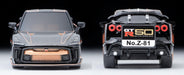 Tomytec Choro Q Zero Z-81D Nissan GT-R50 Italdesign Gray Model- Japan Figure Store - #1 Bring To You The Best Japanese Goods