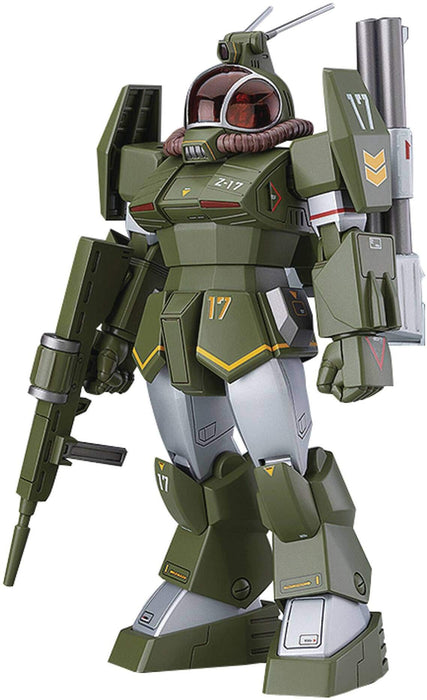 Max Factory Combat Armors Dougram 1/72 Soltic H8 Roundfacer Reinforced Model- Japan Figure Store - #1 Bring To You The Best Japanese Goods