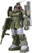 Max Factory Combat Armors Dougram 1/72 Soltic H8 Roundfacer Reinforced Model- Japan Figure Store - #1 Bring To You The Best Japanese Goods
