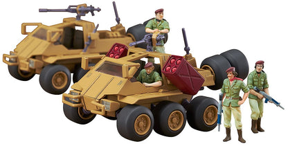 Max Factory Combat Armors Max06 1/72 Scale Dougram Bromley Jrs Native Dancer- Japan Figure Store - #1 Bring To You The Best Japanese Goods