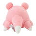 Pokemon Connectable Plush Toys Dondon Donkan Yadon 12-inch Collectible Series- Japan Figure Store - #1 Bring To You The Best Japanese Goods