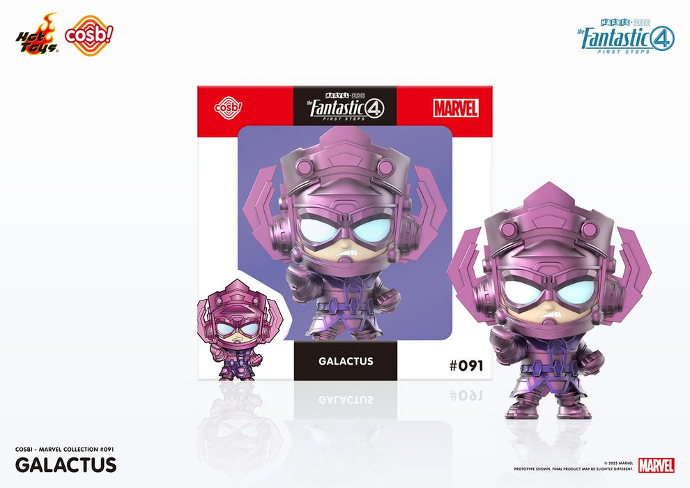 Hot Toys Marvel Fantastic Four Galactus 091 Non-Scale Figure Collection