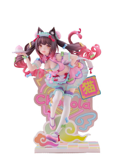 Claynel Cranell Chocolat Yumekawa China 1/7 Scale 200mm Painted Figure- Japan Figure Store - #1 Bring To You The Best Japanese Goods
