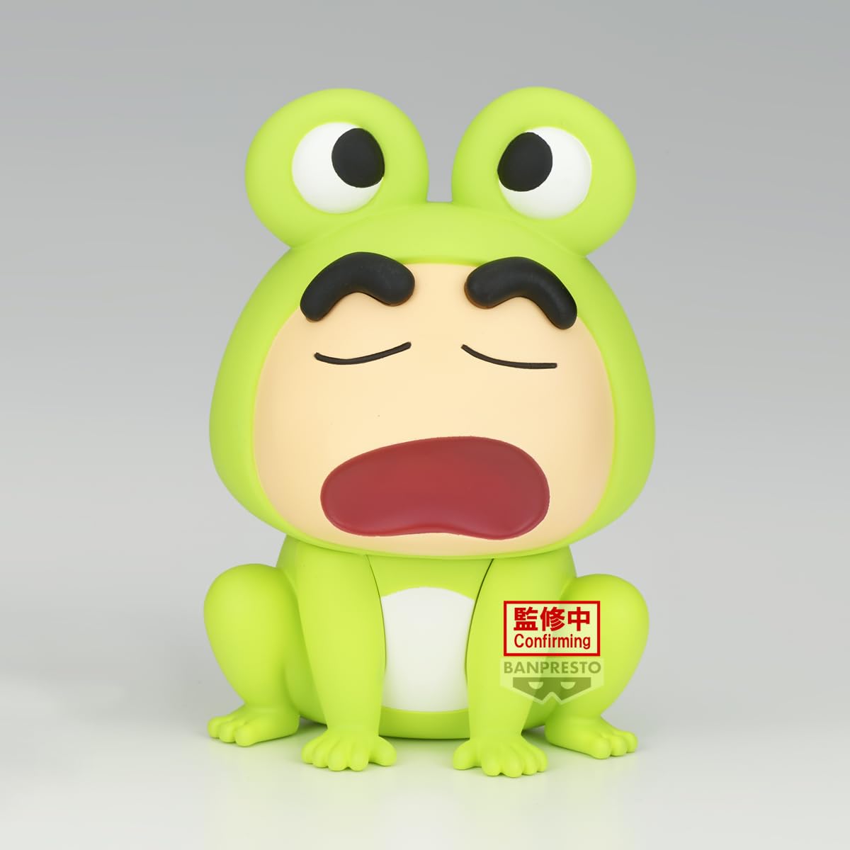 Banpresto Crayon Shin-Chan Vol.6 Frog Cosplay Collectible Figure