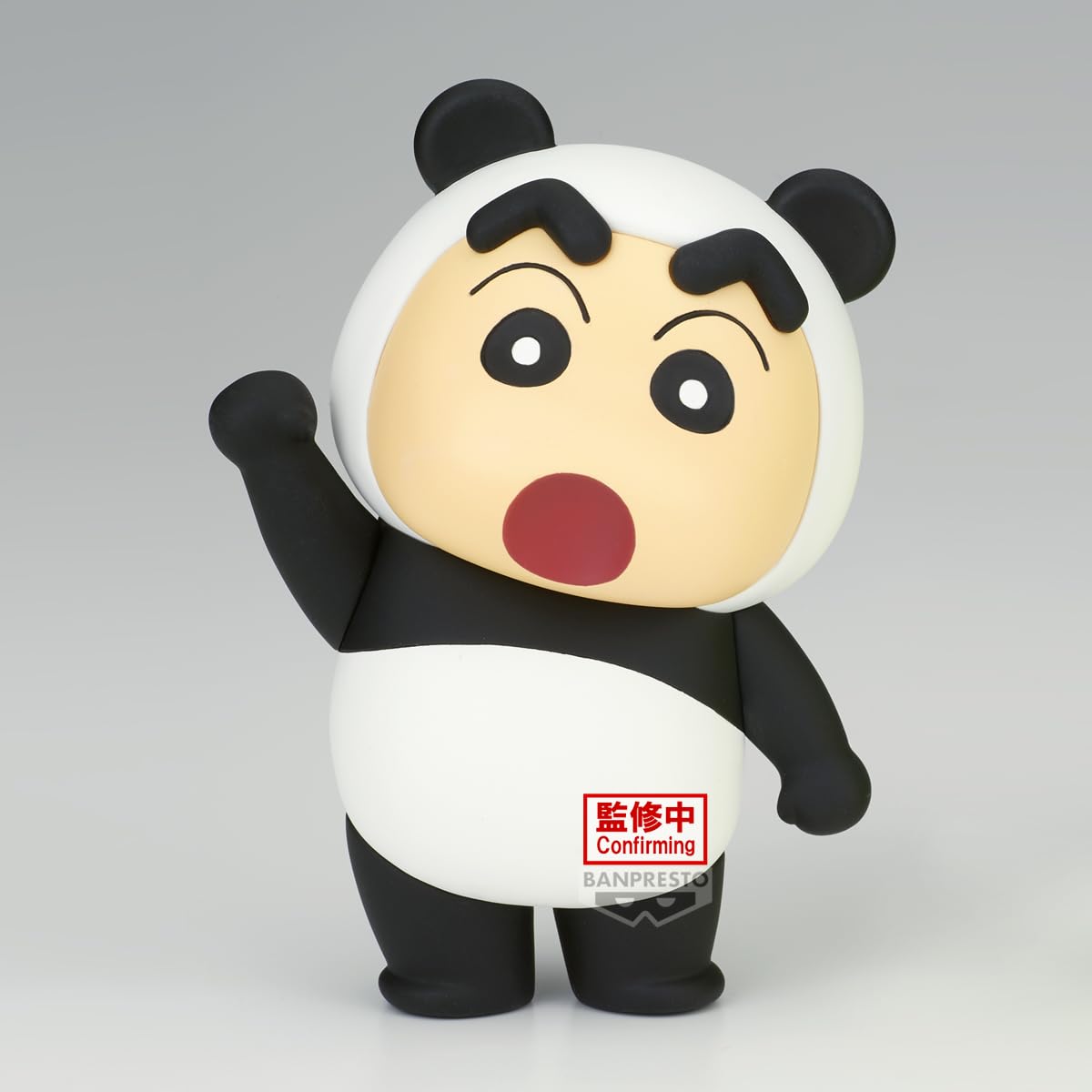 Banpresto Crayon Shin-Chan Panda Cosplay Figure Vol.6 Collectible Toy