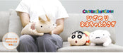 T'S Factory Crayon Shin-Chan Nene-Chan Rabbit Plush Toy- Japan Figure Store - #1 Bring To You The Best Japanese Goods