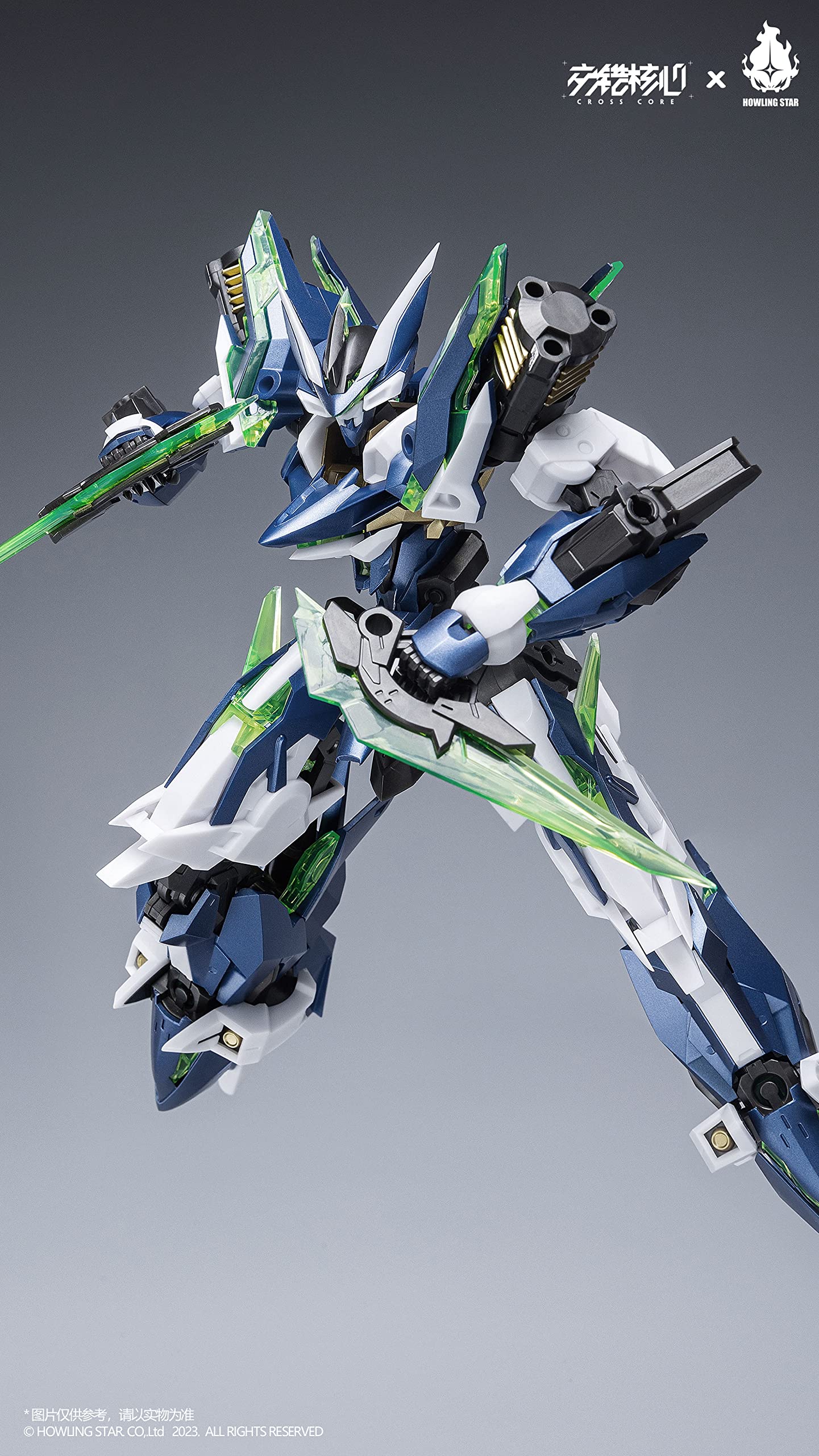 Howling Star Cross Core Cz-12A Nebula Model Kit Ultimate Building Set- Japan Figure Store - #1 Bring To You The Best Japanese Goods