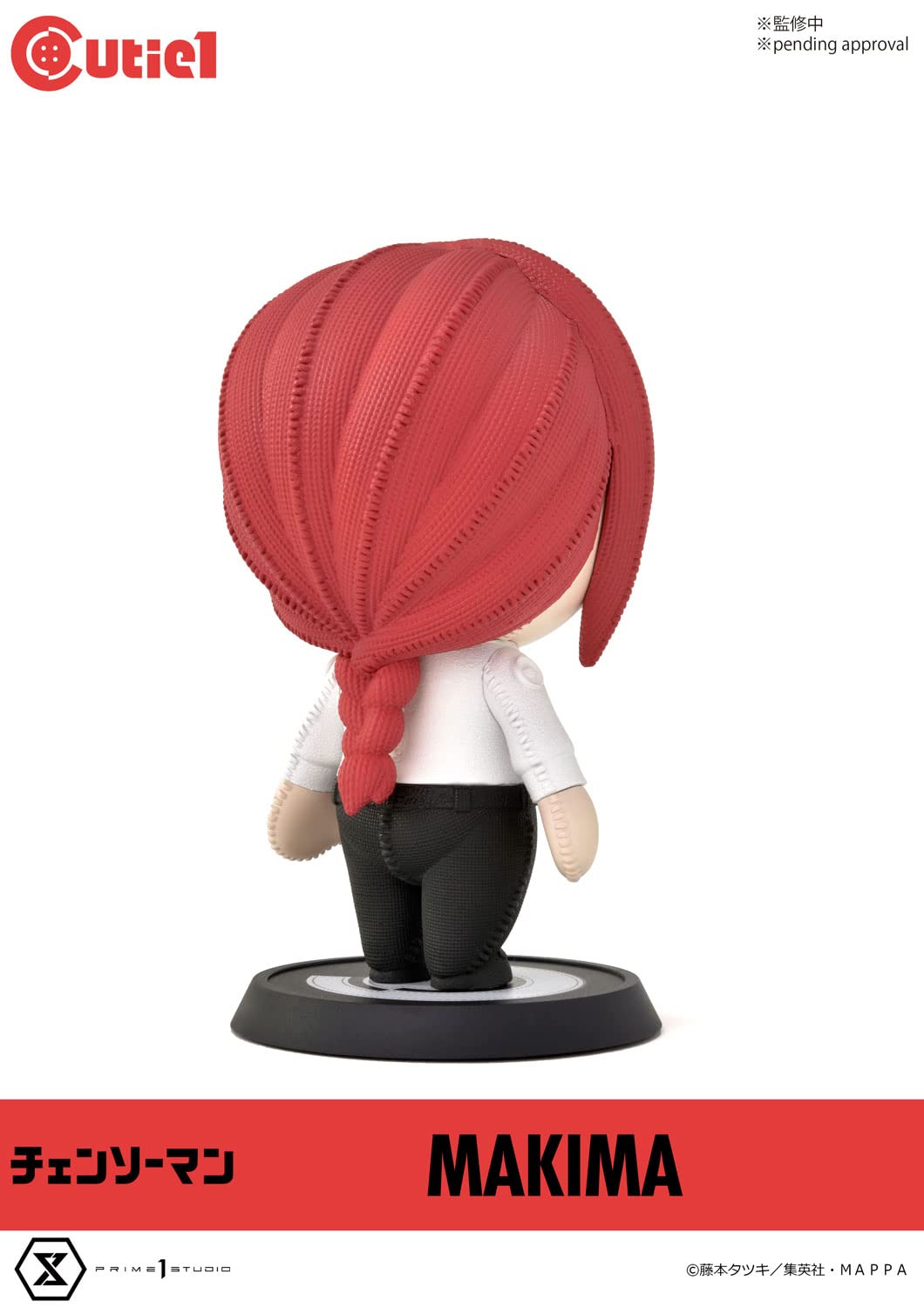 Prime 1 Studio Cutie 1 Chainsaw Man Makima Collectible Figurine- Japan Figure Store - #1 Bring To You The Best Japanese Goods