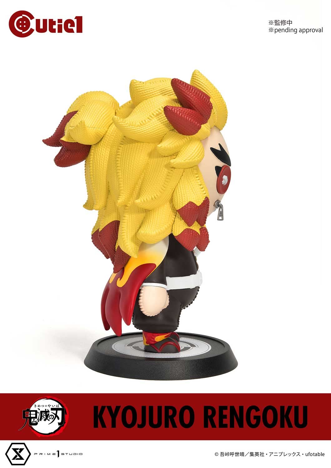 Prime 1 Studio Cutie 1 Kimetsu No Yaiba Rengoku Kyoujurou Figure- Japan Figure Store - #1 Bring To You The Best Japanese Goods