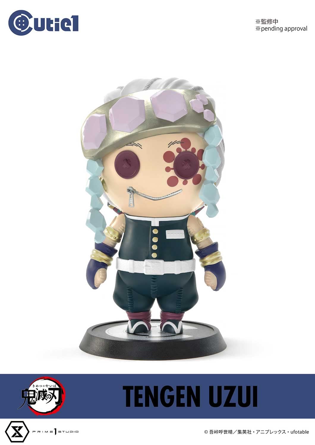 Prime 1 Studio Cutie 1 Kimetsu No Yaiba Uzui Tengen Collectible Figure- Japan Figure Store - #1 Bring To You The Best Japanese Goods