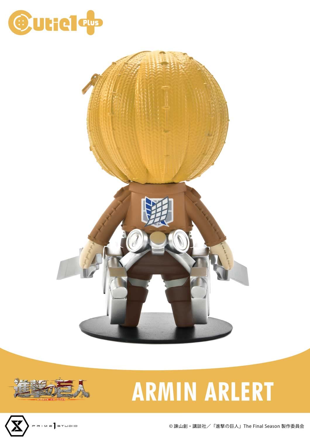 Prime 1 Studio Cutie1 Plus Attack On Titan Armin Arlert Figure Collectible- Japan Figure Store - #1 Bring To You The Best Japanese Goods