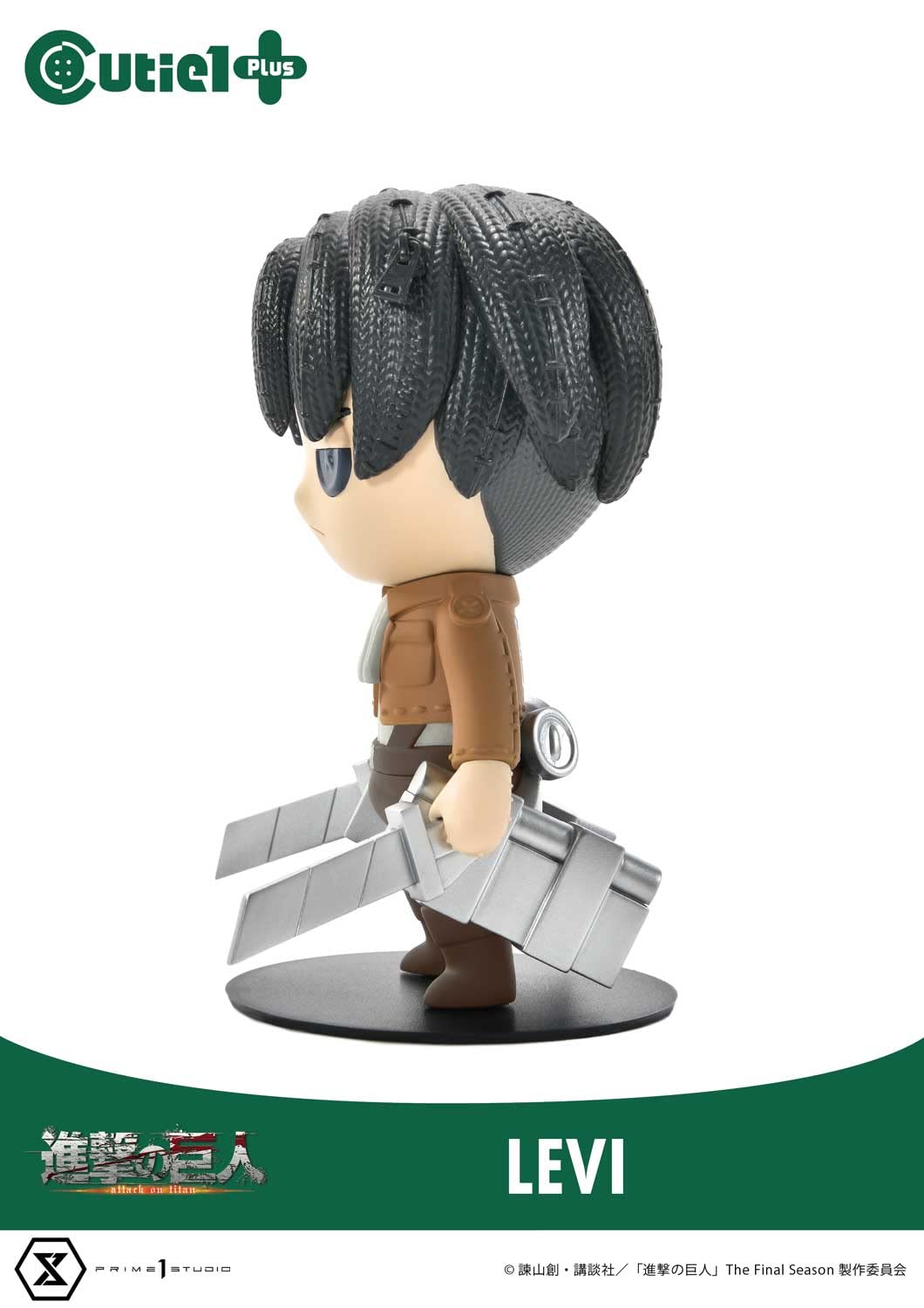 Prime 1 Studio Cutie1 Plus Attack On Titan Levi Collectible Figure- Japan Figure Store - #1 Bring To You The Best Japanese Goods