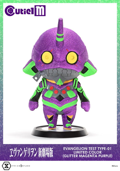 Prime 1 Studio Cutie1 Evangelion Test Type-01 Glitter Magenta Purple Edition- Japan Figure Store - #1 Bring To You The Best Japanese Goods