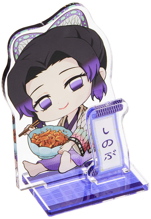 Bell House Shinobu Kocho Gyugyutto Acrylic Figure 4th Edition Demon Slayer