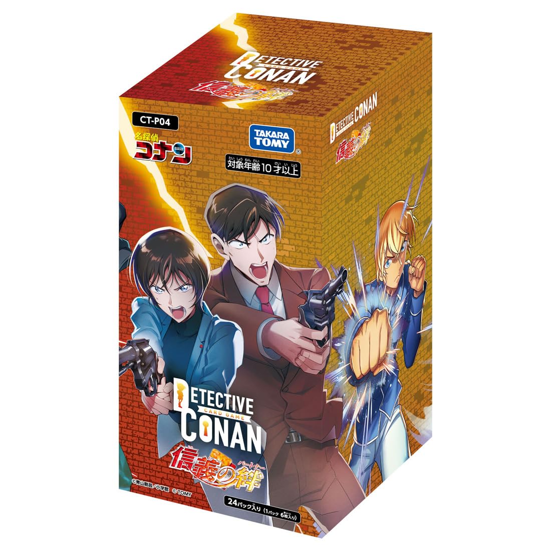 Takara Tomy Detective Conan Bonds Booster Box Box TCG Japan Official- Japan Figure Store - #1 Bring To You The Best Japanese Goods