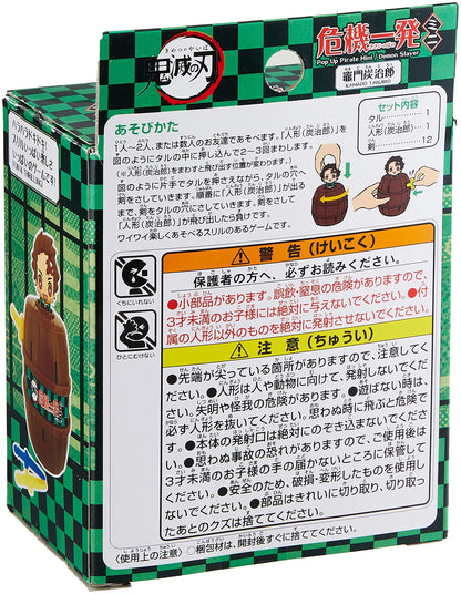 TAKARA TOMY A.R.T.S Demon Slayer : Kimetsu No Yaiba Pop-Up Tanjiro Mini- Japan Figure Store - #1 Bring To You The Best Japanese Goods