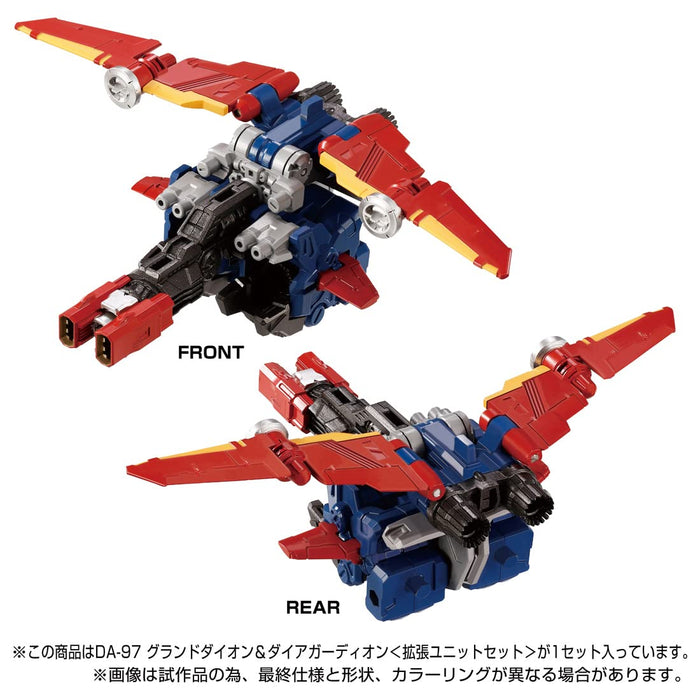 Takara Tomy Diaclone DA-97 Ground Dion Dia-Guardion Expansion Unit Set- Japan Figure Store - #1 Bring To You The Best Japanese Goods