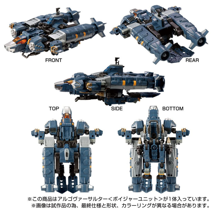Takara Tomy Diaclone Algo Versaulter Voyager Unit Action Figure Toy- Japan Figure Store - #1 Bring To You The Best Japanese Goods