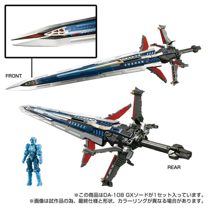 Takara Tomy Diaclone Da-108 Gx Sword Action Figure Collector's Edition- Japan Figure Store - #1 Bring To You The Best Japanese Goods