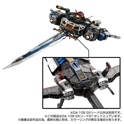 Takara Tomy Diaclone Da-108 Gx Sword Action Figure Collector's Edition- Japan Figure Store - #1 Bring To You The Best Japanese Goods