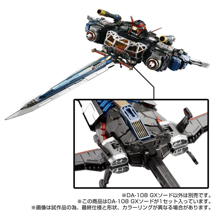 Takara Tomy Diaclone Da-108 Gx Sword Action Figure Collector's Edition- Japan Figure Store - #1 Bring To You The Best Japanese Goods