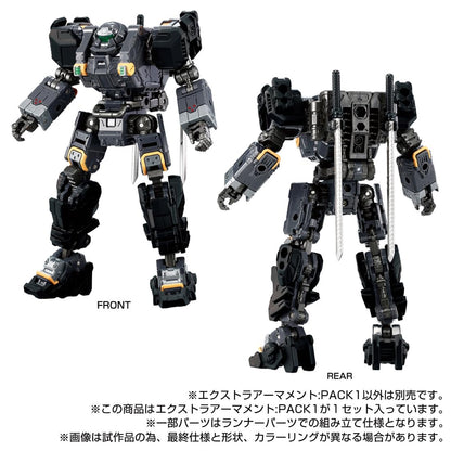 Takara Tomy Diaclone Extra Armament Pack1 - Enhance Your Collection- Japan Figure Store - #1 Bring To You The Best Japanese Goods