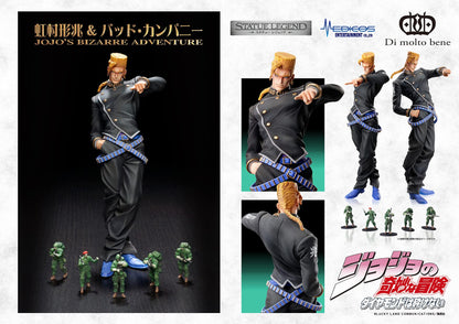 Very Good Medicos Entertainment Jojo's Bizarre Adventure Statue Legend #7 2023- Japan Figure Store - #1 Bring To You The Best Japanese Goods