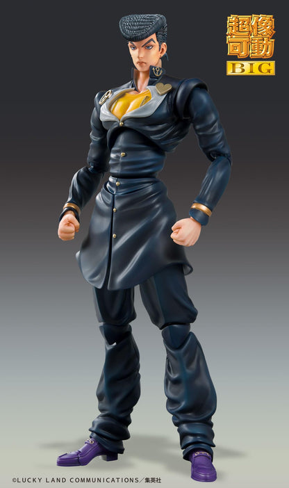 Doctors Entertainment Jojo's Bizarre Adventure Josuke Action Statue Large Figure- Japan Figure Store - #1 Bring To You The Best Japanese Goods