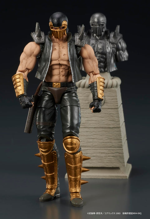 You Jagi Fist of the North Star Action Figure Digaction Collectible Toy- Japan Figure Store - #1 Bring To You The Best Japanese Goods