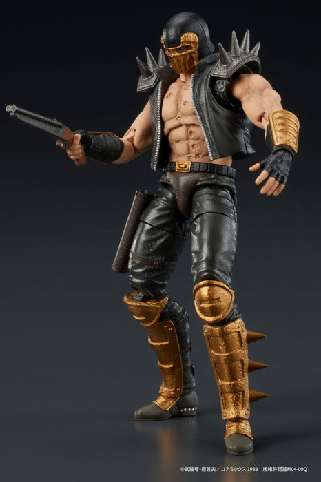You Jagi Fist of the North Star Action Figure Digaction Collectible Toy- Japan Figure Store - #1 Bring To You The Best Japanese Goods