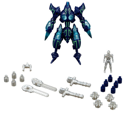 You Digmodel Gan-Gi-Maru Bakuretsu Gattai Dosutorai Model Kit- Japan Figure Store - #1 Bring To You The Best Japanese Goods