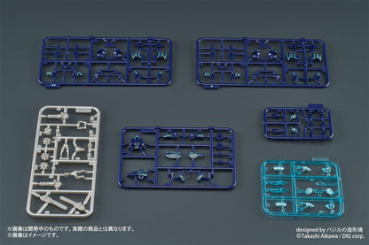 You Digmodel Gan-Gi-Maru Bakuretsu Gattai Dosutorai Model Kit- Japan Figure Store - #1 Bring To You The Best Japanese Goods