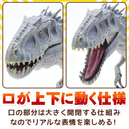 Dinosaur Figure Indominus Rex w/Movable Mouth Painted